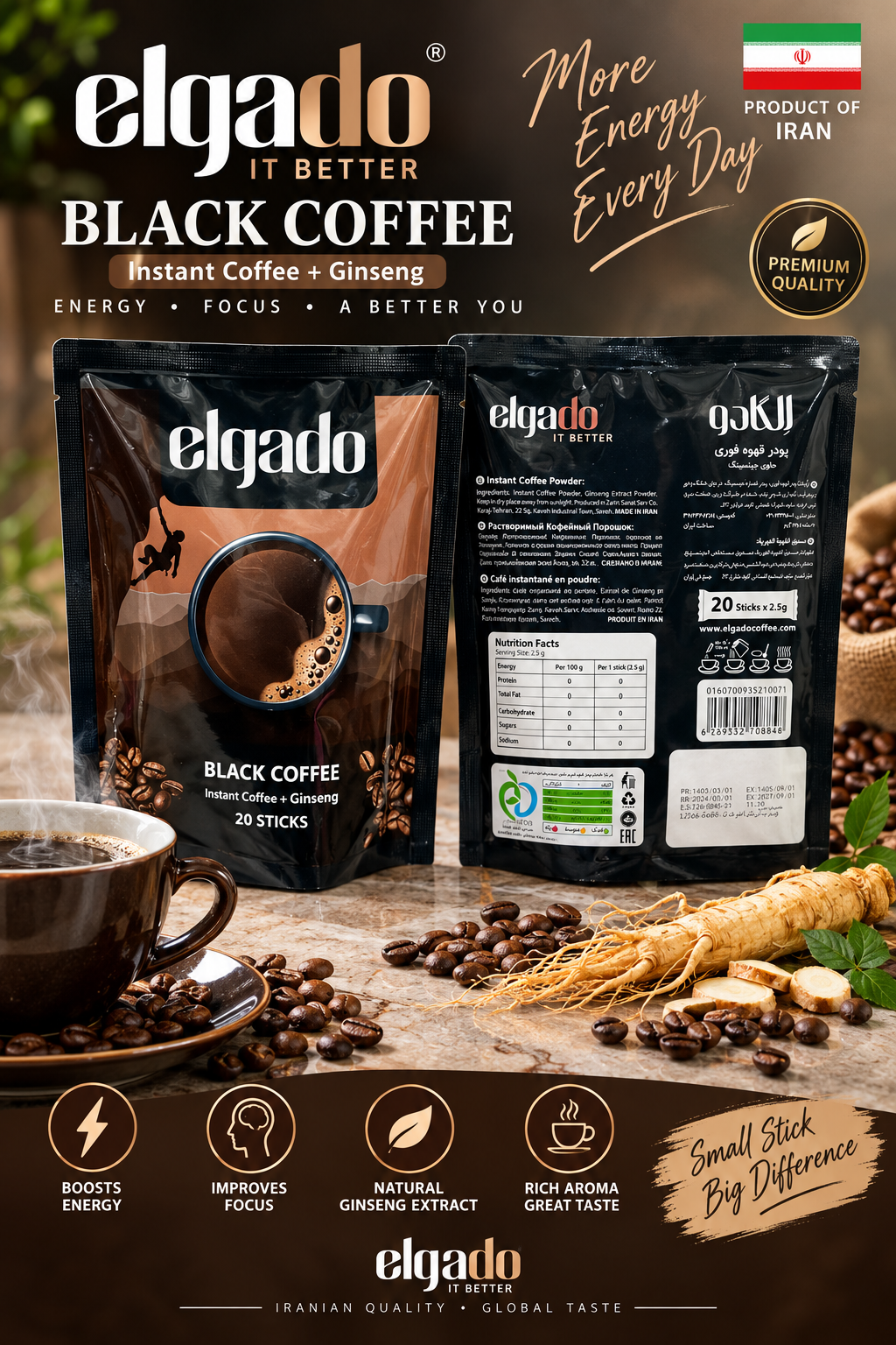 Elgado Black Instant Coffee with Ginseng Extract – 50g (20 Sticks × 2.5g)