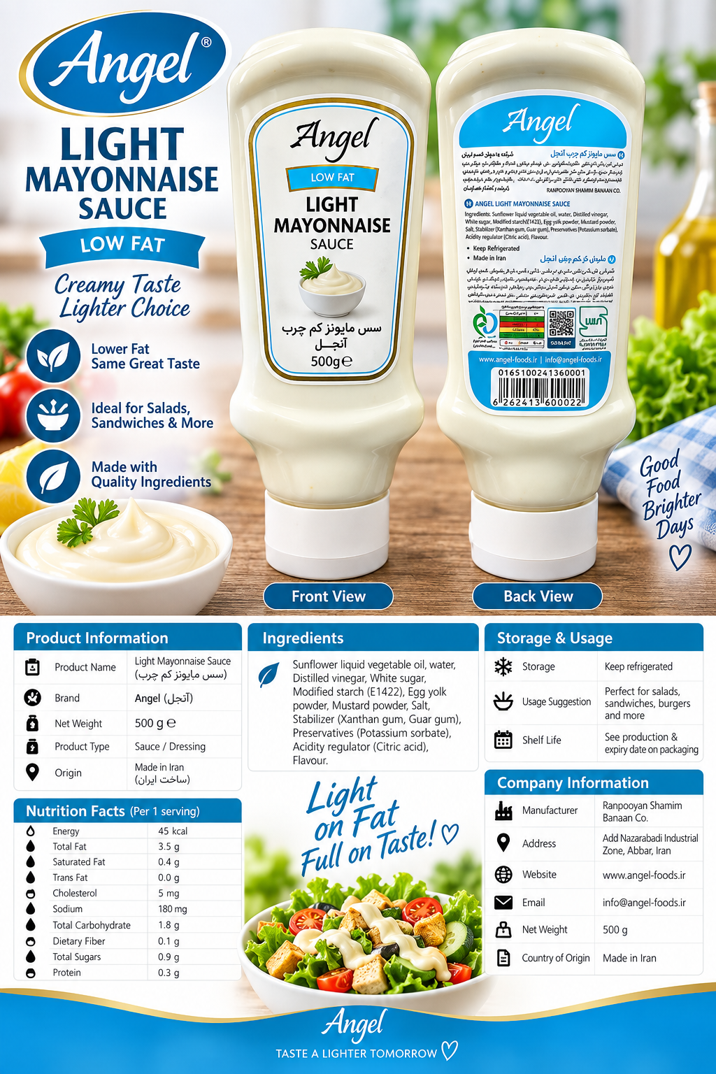 Angel Light Mayonnaise Sauce Squeeze Bottle – 500g