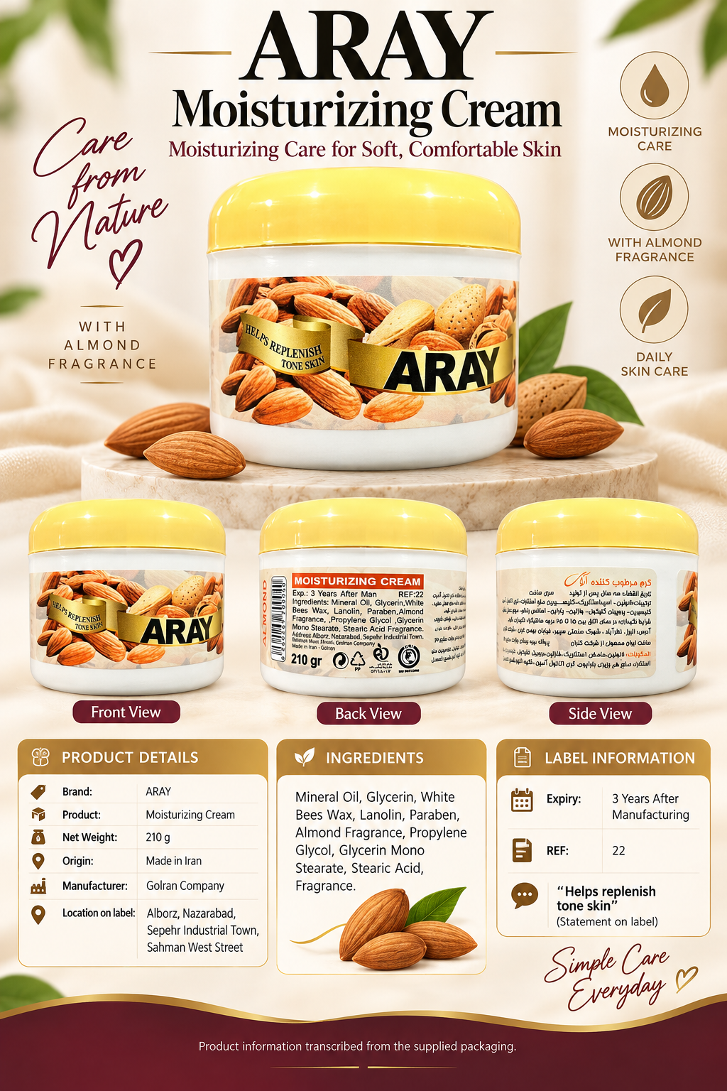 Aray Almond Moisturizing Cream | Replenishing & Nourishing Skin Care | 210g