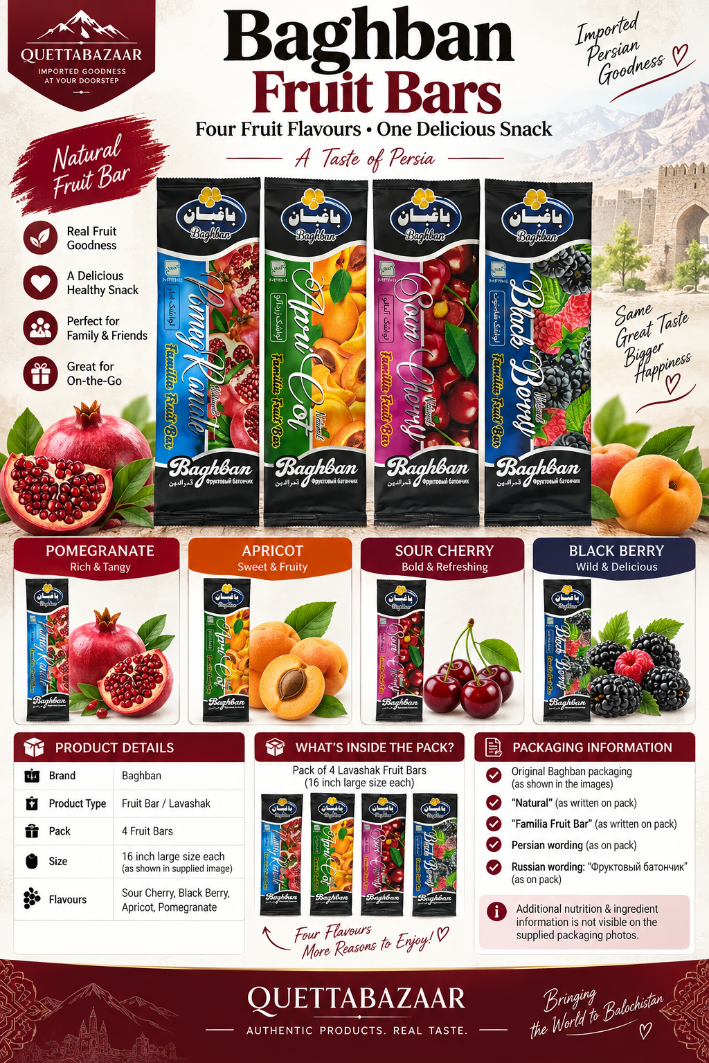 Baghban Imported Persian Lavashak Fruit Bars Variety Pack – Pack of 4 (Large 16-Inch Bars)
