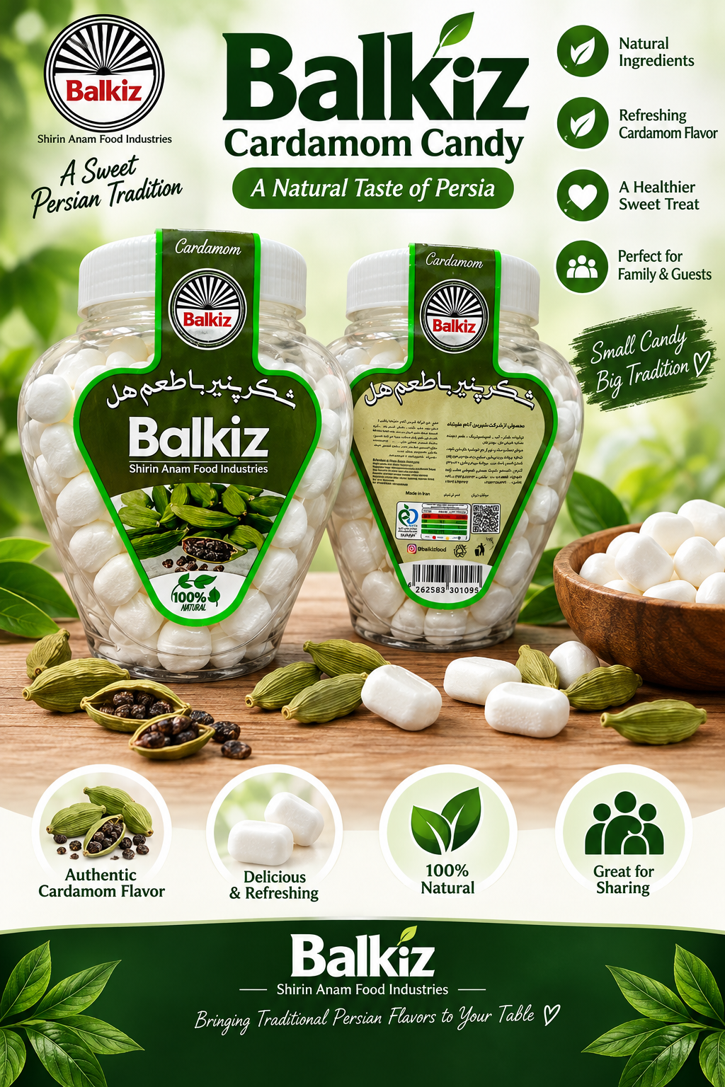 Balkiz Cardamom Shekar Panir (Persian Soft Sugar Candy) - 800 G