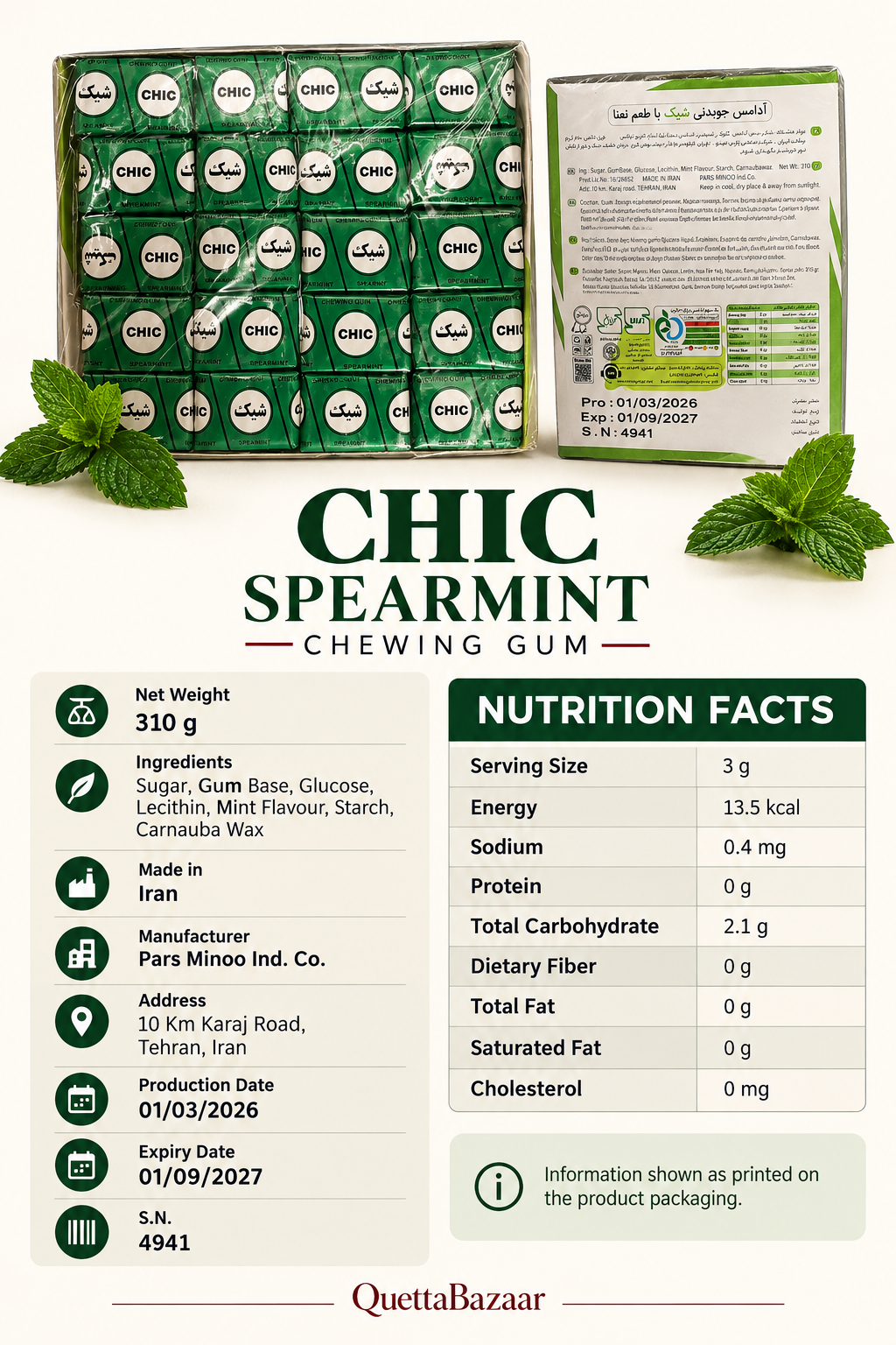 Chic Spearmint Chewing Gum Bulk Pack | 310g Box
