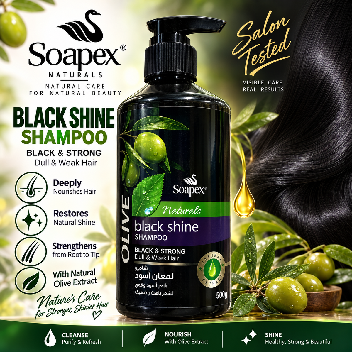 Soapex Naturals Black Shine Olive Extract Shampoo | 500g