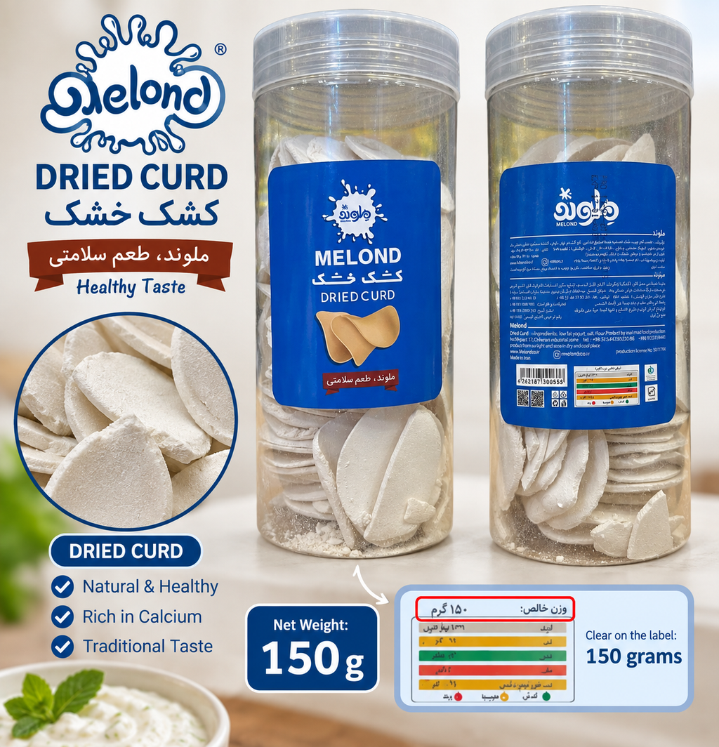 Melond Dried Curd High Protein Snack Iranian - 150 G