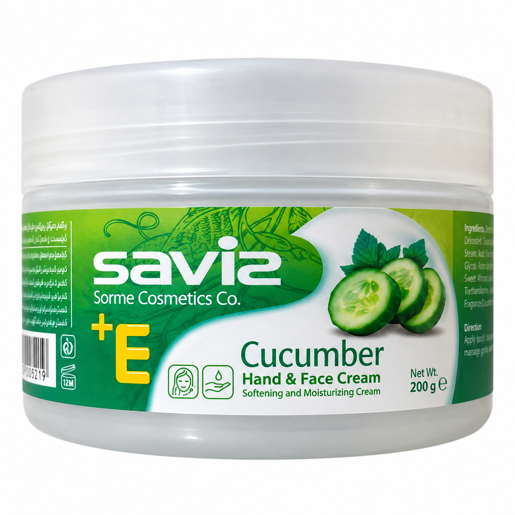 Saviz Cucumber And Vitamin E Moisturising Cream - 200 G