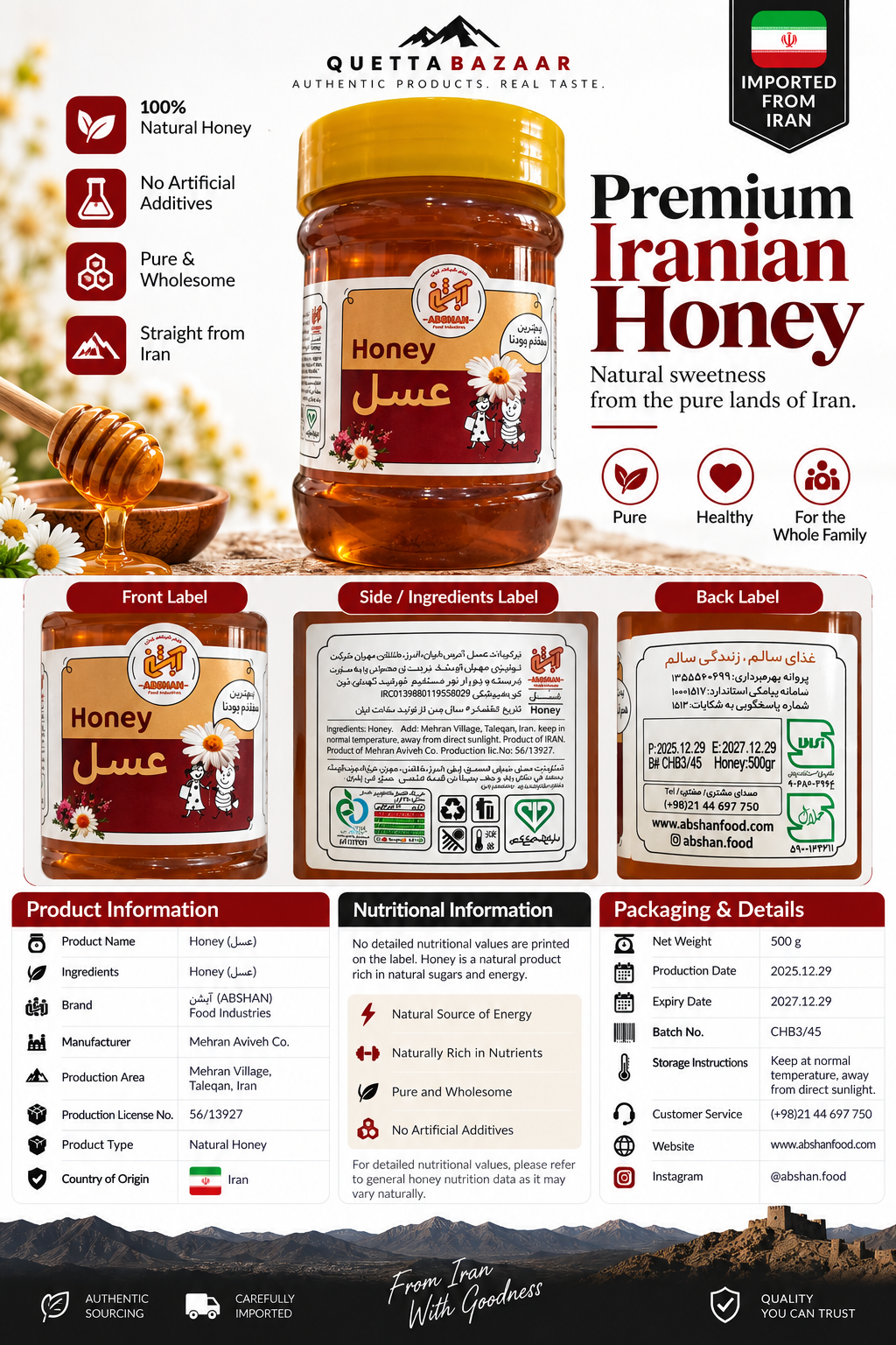 Abshan Pure Natural Honey (Taleqan Region) – 500g Jar