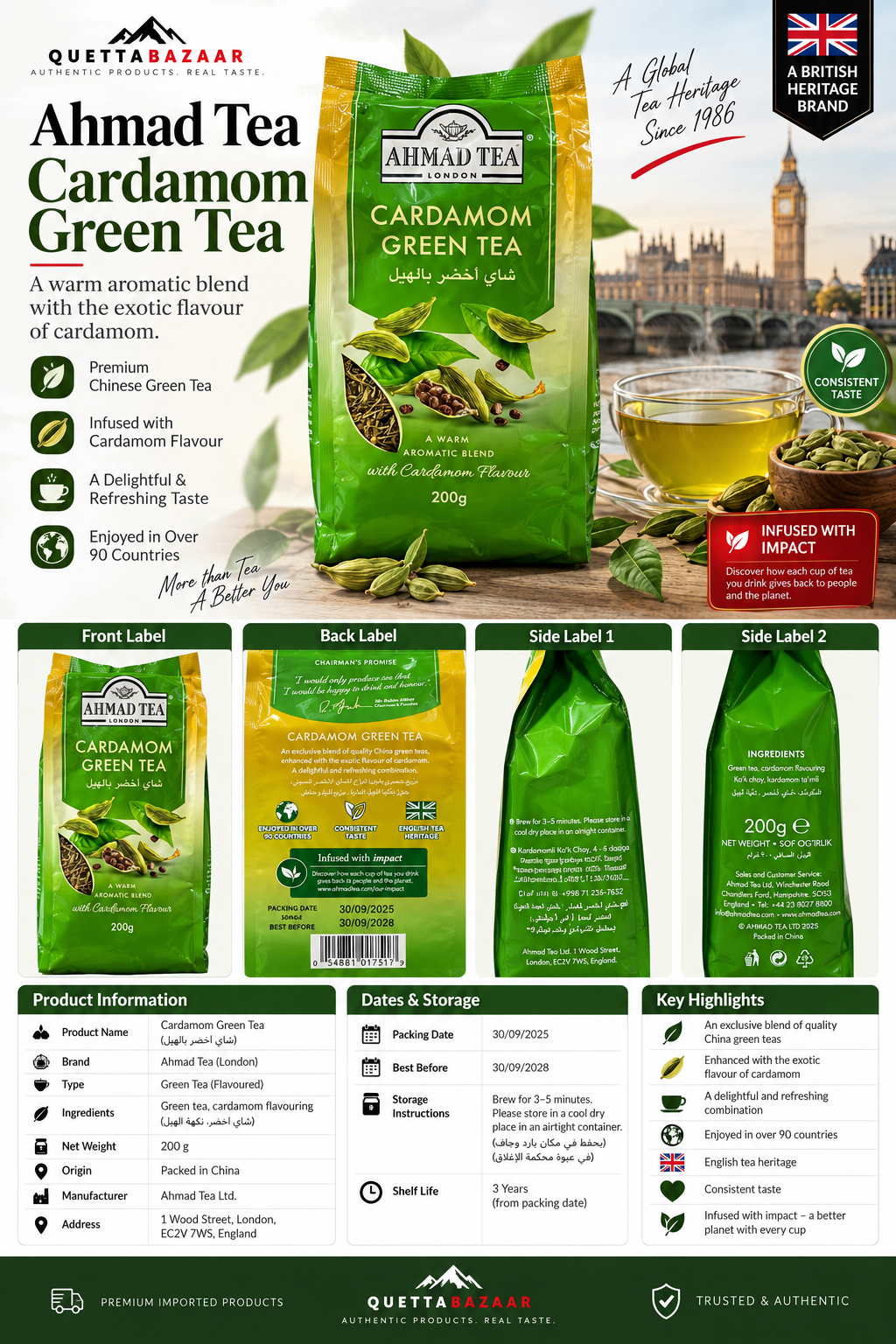 Ahmad Tea Cardamom Green Tea Loose Leaf – 200g Pouch