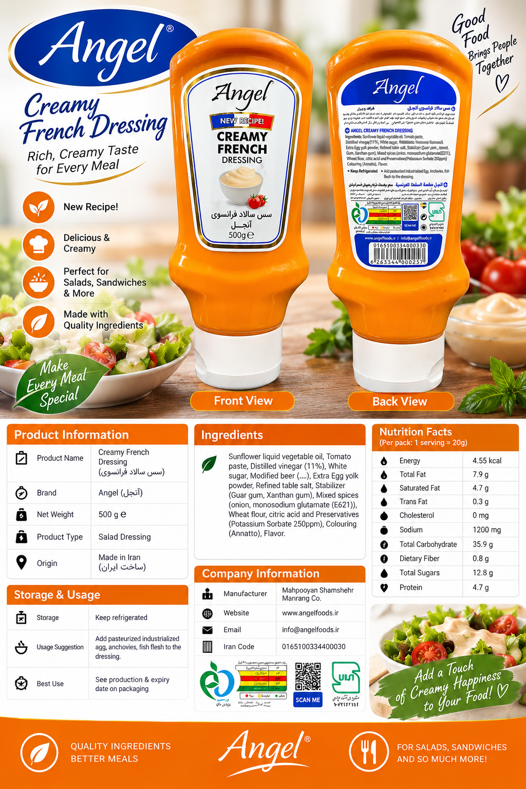 Angel Creamy French Dressing Squeeze Bottle – 500g