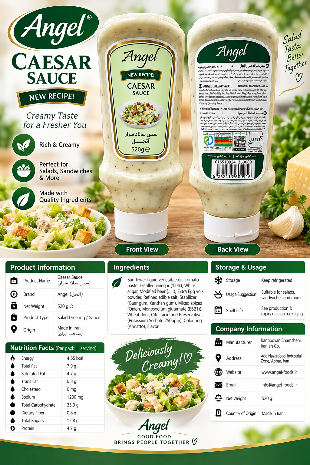 Angel Creamy Gourmet Caesar Sauce (New Recipe) – 520g Squeeze Bottle
