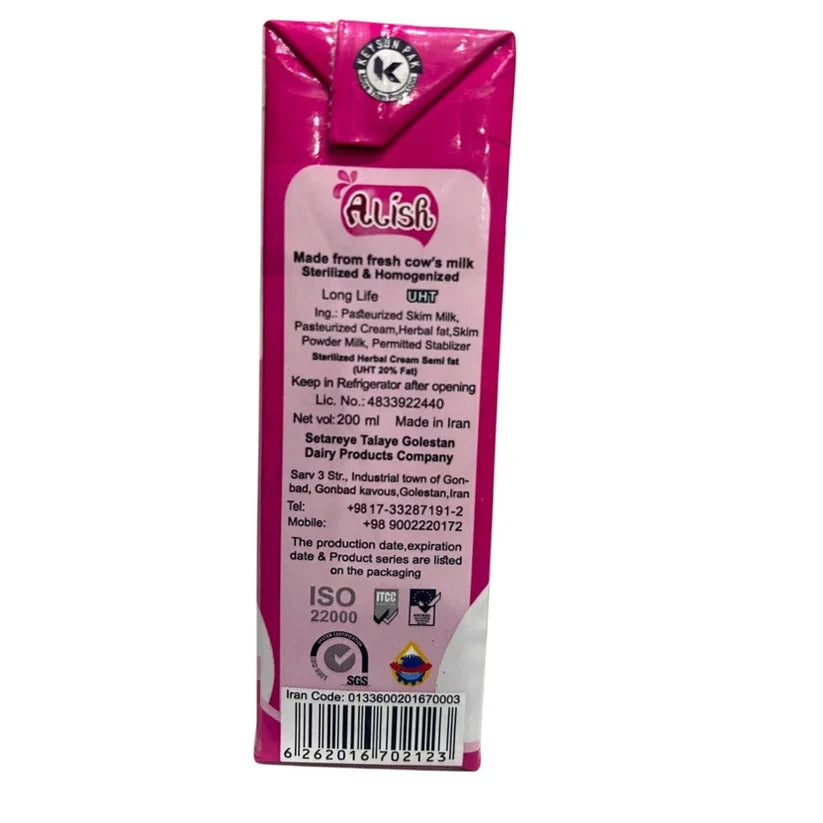 Alish UHT Long Life Cream Sterilized & Homogenized – 200ml Pack (pack of 2 )
