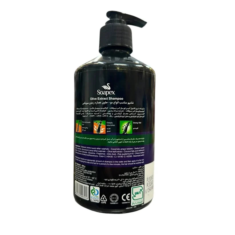Soapex Naturals Black Shine Olive Extract Shampoo | 500g