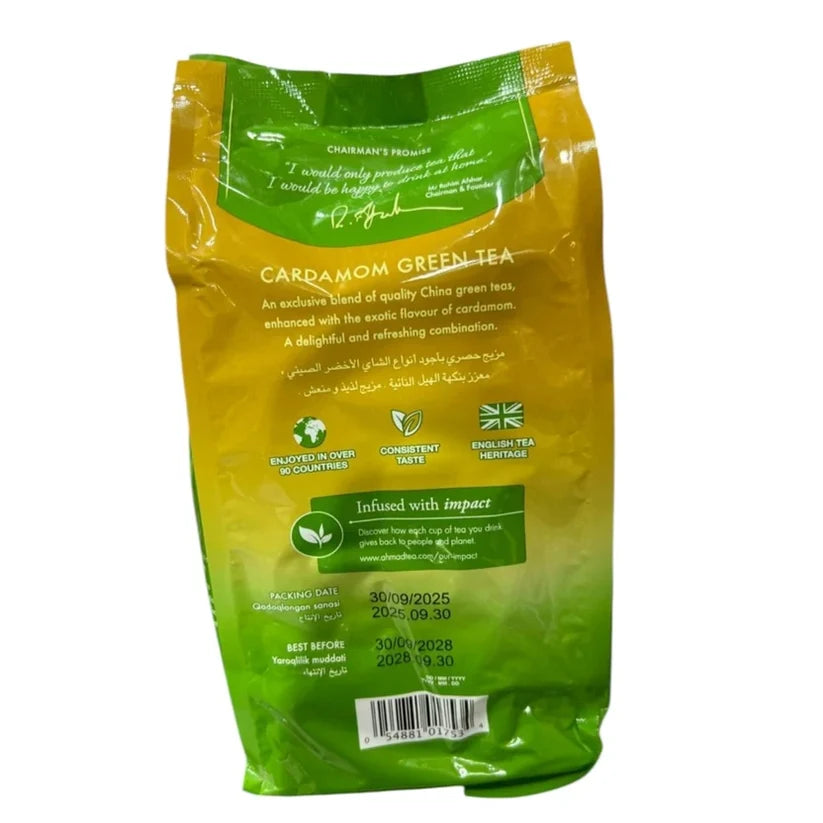 Ahmad Tea Cardamom Green Tea Loose Leaf – 200g Pouch