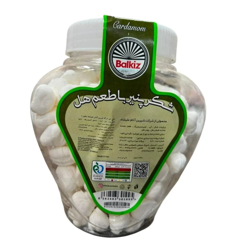 Balkiz Cardamom Shekar Panir (Persian Soft Sugar Candy) - 800 G