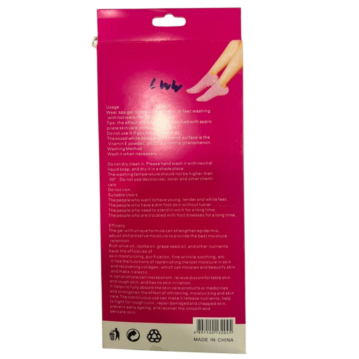 Spa Gel Socks