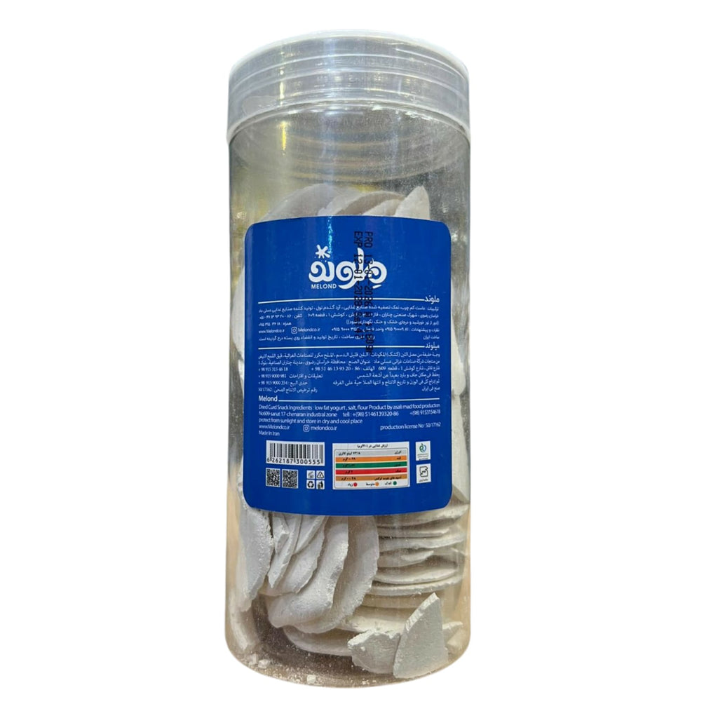Melond Dried Curd High Protein Snack Iranian - 150 G