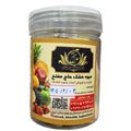 Haj Mufateh Mixed Dried Fruits - 200 G